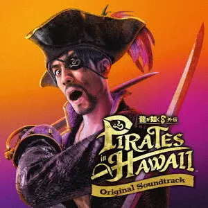 Like a Dragon: Pirate Yakuza in Hawaii - Original Soundtrack 4CD - cover