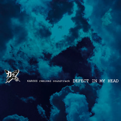 Karous - Defect in My Head Remix Soundtrack CD