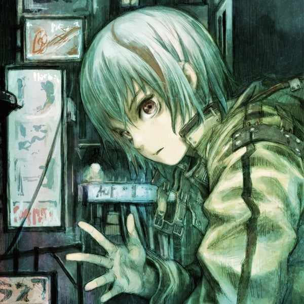 Serial Experiments Lain - Wasei JJ Chikada Cyberia Layer 05 CD