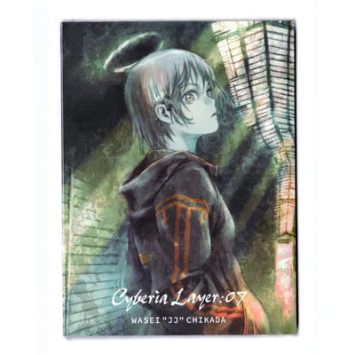 Serial Experiments Lain - Cyberia Layer:07 CD