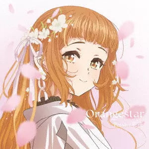 Agent of the Four Seasons - Orangestar Petals / Hanaikada Vinyl LP