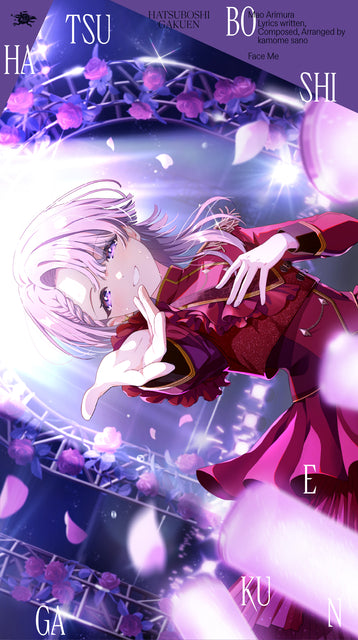 Gakuen Idolmaster - Mao Arimura Mite CD