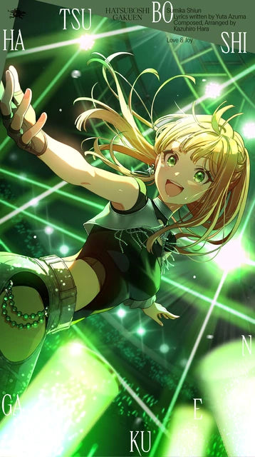Gakuen Idolmaster - Sumika Shiun Love & Joy CD