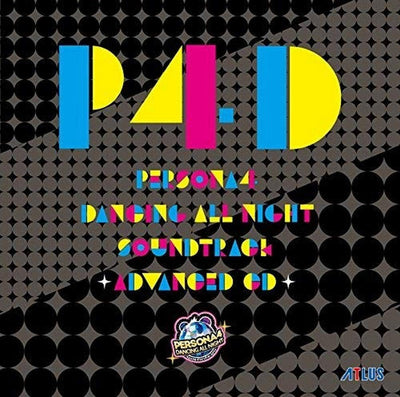 Persona 4 Dancing All Night - Advanced CD - cover