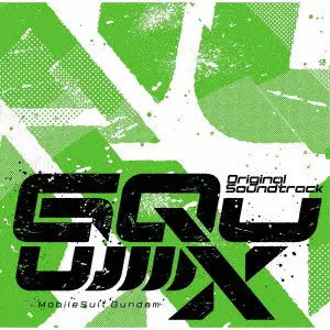 Mobile Suit Gundam GQuuuuuuX - Original Soundtrack Regular Edition 2CD