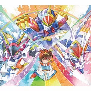Mashin Hero Wataru & Wataru 2 - Complete Soundtrack 6CD cover