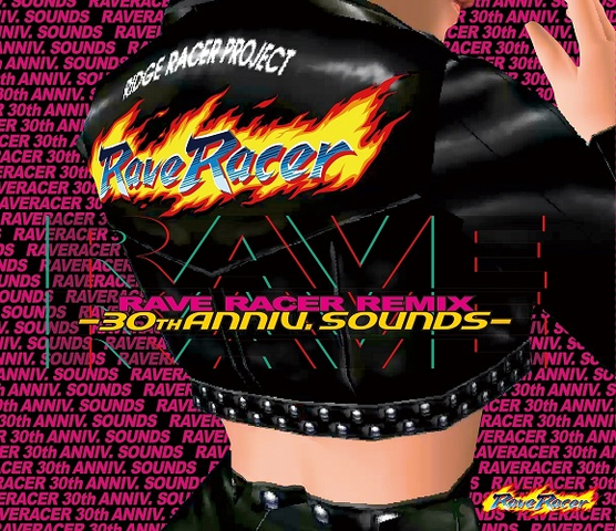 Rave Racer Remix - 30th Anniversary Sounds 2CD