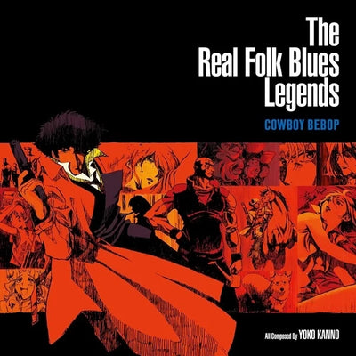 Cowboy Bebop - The Real Folk Blues Legends Vinyl 2LP