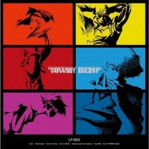 Cowboy Bebop - Original Soundtrack 11LP Box