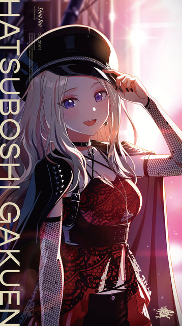 Gakuen Idolmaster - Sena Juo Our Chant CD