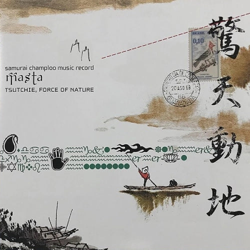 Samurai Champloo - Music Record Masta CD