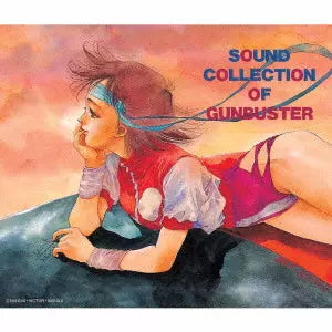 Gunbuster - Hibiki Soran Sound Collection 3CD