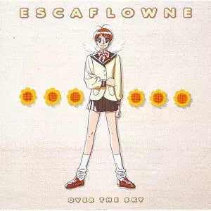 The Vision of Escaflowne - Original Soundtrack CD cover