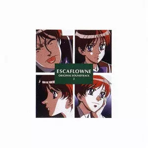 The Vision of Escaflowne - Original Soundtrack 2 CD cover