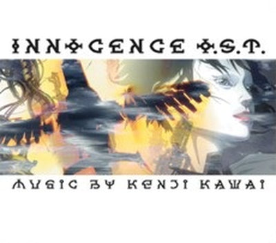 Ghost in the Shell 2: Innocence - Original Soundtrack LP