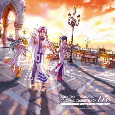 ARIA The ORIGINATION - Tre Original Soundtrack Standard Vinyl 2LP