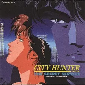 City Hunter: The Secret Service - Original Soundtrack CD