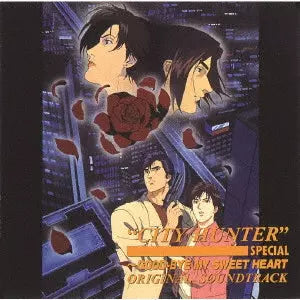City Hunter: Goodbye My Sweetheart - Original Soundtrack CD