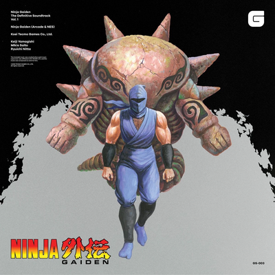 Ninja Gaiden - The Definitive Soundtrack Vol.1 Red & Orange Vinyl 2LP