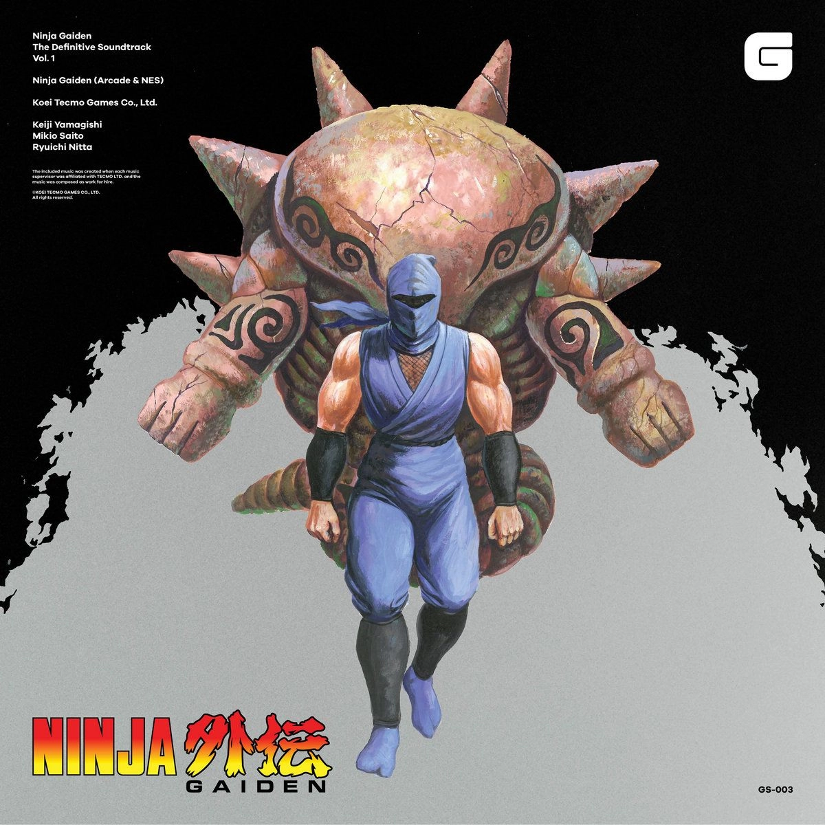 Ninja Gaiden - The Definitive Soundtrack Vol.1 Red & Orange Vinyl 2LP