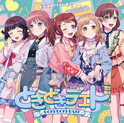 BanG Dream! - Poppin'Party Doki Doki Date Standard Edition CD