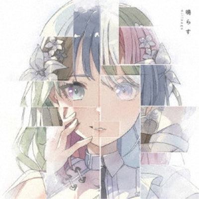 BanG Dream! Our Notes - Millsage Narasu CD
