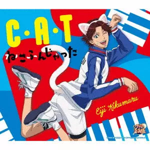 The Prince of Tennis - Eiji Kikumaru C.A.T. / Neko Funjatta CD