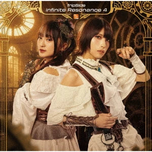fripSide - Infinite Resonance 4 Standard Edition CD
