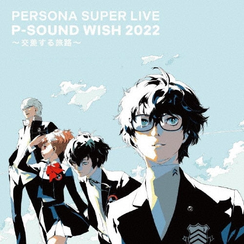Persona Super Live P-Sound Wish 2022 - 4CD cover