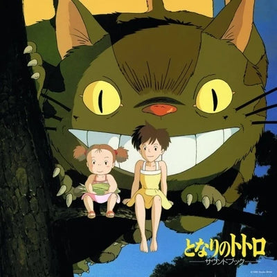 My Neighbor Totoro - Sound Book Arranged Album Vinyl LP