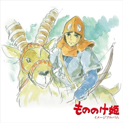 Princess Mononoke - Image Album Vinyl LP cover