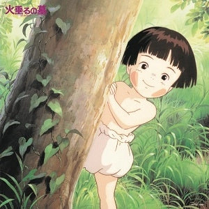 Grave of the Fireflies - Original Soundtrack Vinyl LP