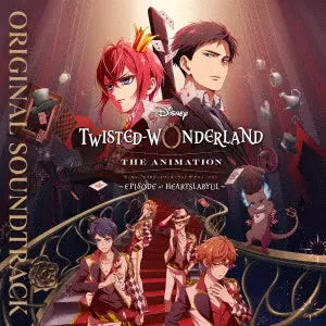 Disney Twisted-Wonderland: Episode of Heartslabyul - Original Soundtrack 2CD