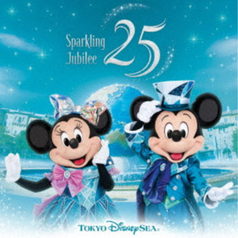 Tokyo DisneySea 25th Anniversary - Sparkling Jubilee Music Album CD