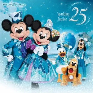 Tokyo DisneySea 25th Anniversary - Sparkling Jubilee Deluxe Collector Edition 3CD