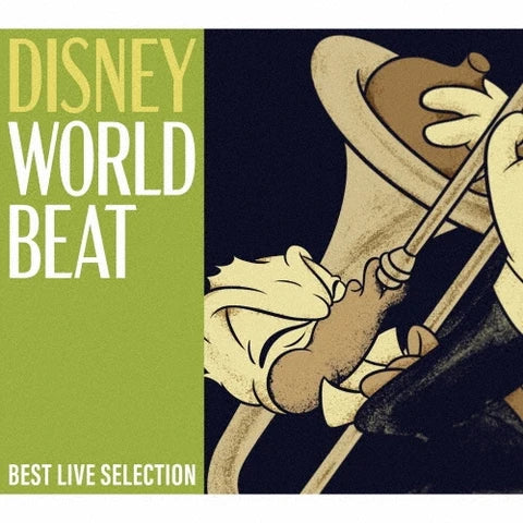 Disney World Beat - Best Live Selection CD