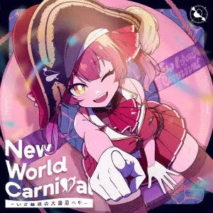 Hololive - Houshou Marine New World Carnival Collector Edition B CD Box