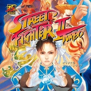 Street Fighter II Turbo & Special Champion Edition - Original Soundtrack 2CD - cover