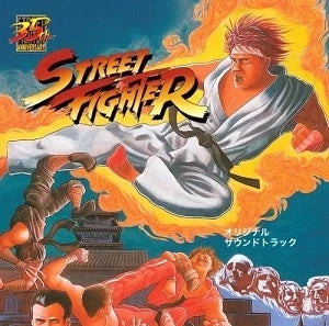 Street Fighter - Original Soundtrack CD