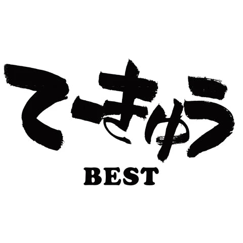 Teekyu Best - Vinyl 2LP cover