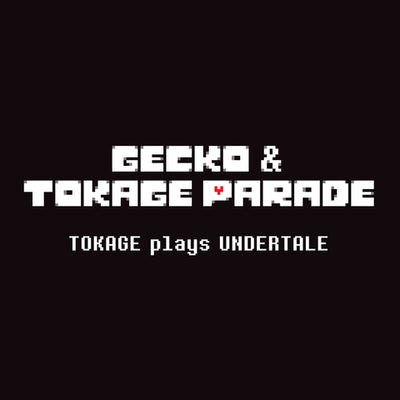 Undertale - TOKAGE Plays UNDERTALE Vinyl LP - cover artwork