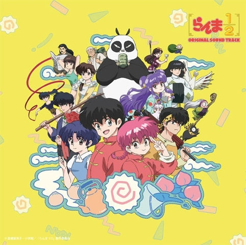 Ranma 1/2 - New TV Anime Original Soundtrack CD