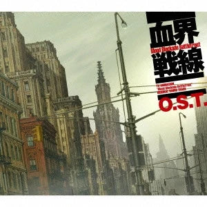 Blood Blockade Battlefront - Original Soundtrack 2CD cover