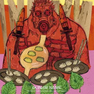 Dorohedoro - Season 1 & 2 Best Soundtrack CD Box 4CD