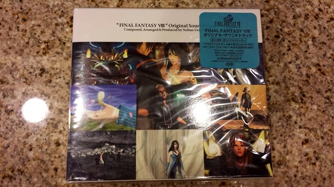 Final Fantasy VIII - Original Soundtrack (4 CD) cover