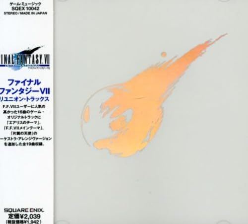 Final Fantasy VII - Reunion Tracks CD - cover