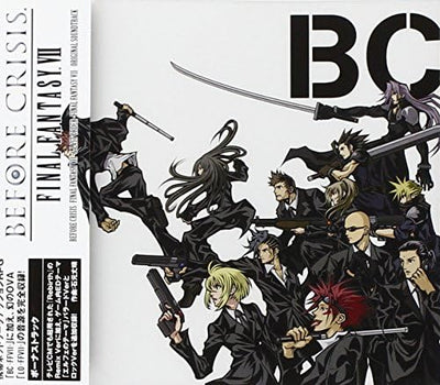 Before Crisis and Last Order Final Fantasy VII soundtrack CD cover