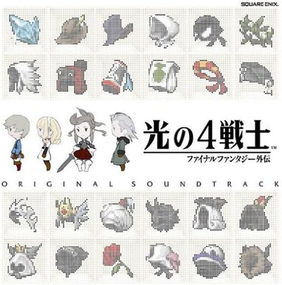 Final Fantasy: The 4 Heroes of Light - Original Soundtrack CD cover