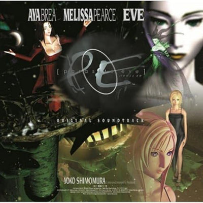 Parasite Eve original soundtrack CD cover