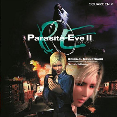 Parasite Eve II original soundtrack CD cover
